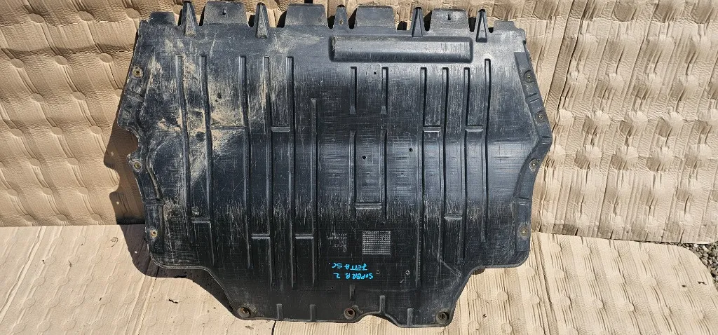 Scut motor Skoda Superb 2 2009 2010 2011 2012 2013