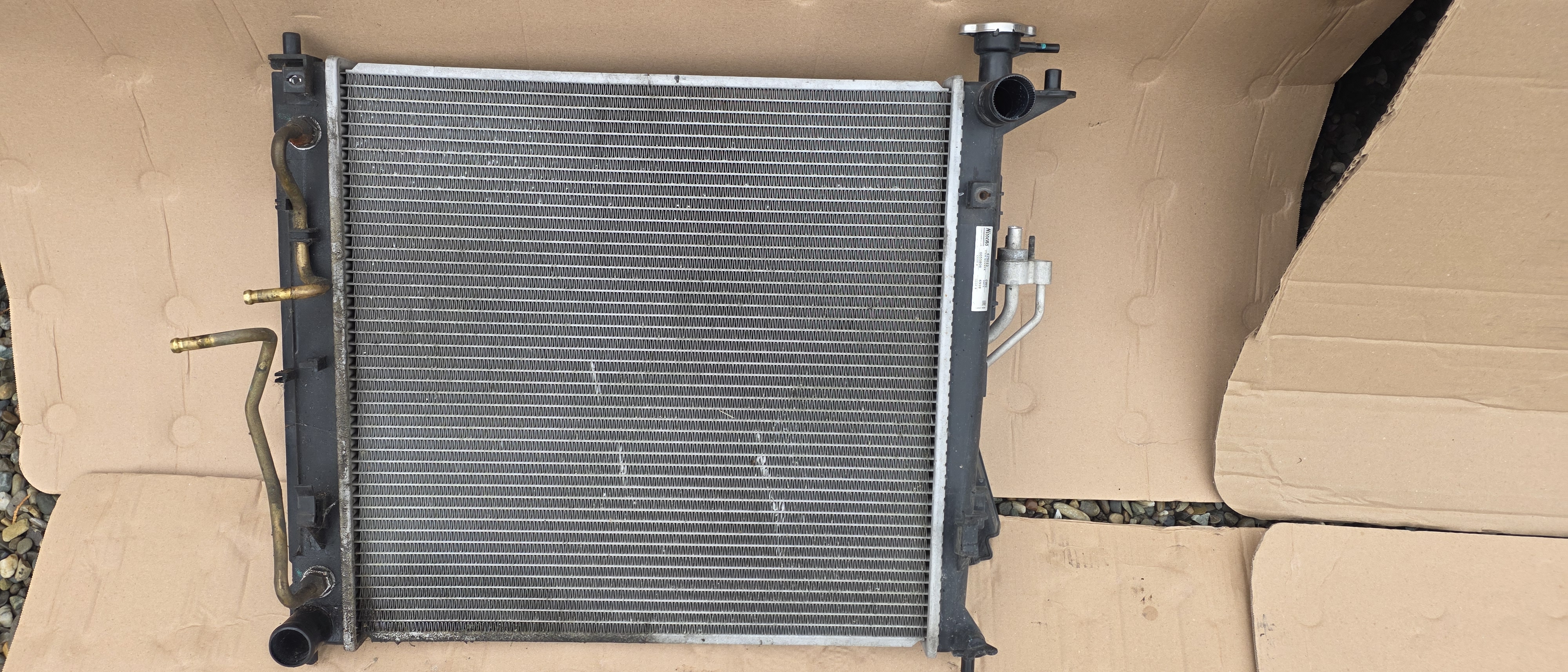 Radiator apa Hyundai IX35 2.0 CRDI Automat 2010 2011 2012 2013